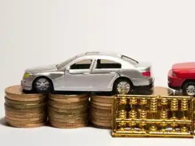 如何办理正规车贷,车辆抵押贷款申请流程和条件介绍