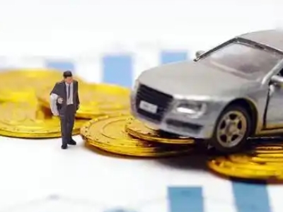 车辆抵押贷款的三种常见贷款方式，你了解多少？